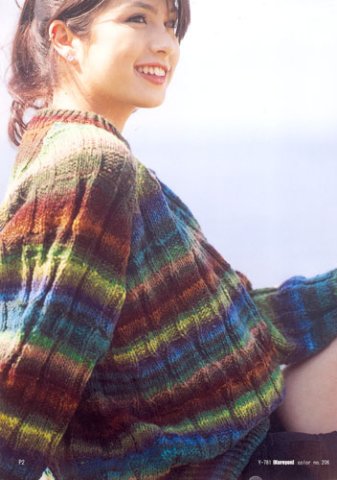 norokureyonblockstitchsweater.jpg